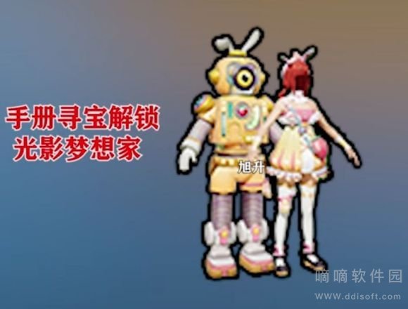 和平精英ss15赛季什么时候上线 和平精英ss15赛季上线时间最新