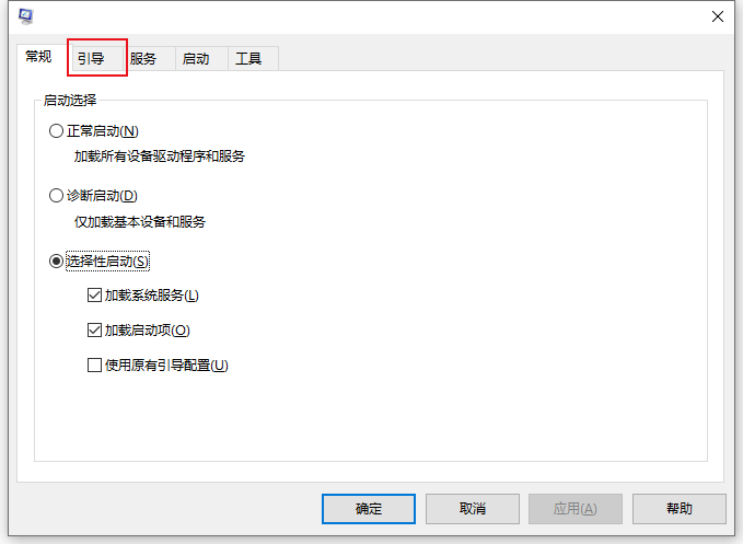 Windows双系统启动顺序如何设置 双系统启动顺序设置教程