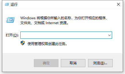 Windows双系统启动顺序如何设置 双系统启动顺序设置教程