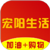 宏阳生活