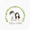 美丽锁屏