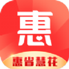 惠省慧花