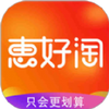 惠好淘