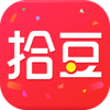 拾豆