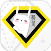 羞兔全局壁纸