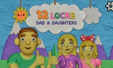 12锁爸爸和女儿
