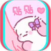 桌面小纸条
