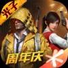 明帝画质大师
