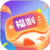 领券玩游戏