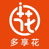 多享花