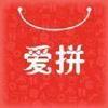 爱拼百货最新
