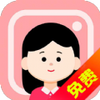 证件照在线制作