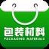 包装材料采购网