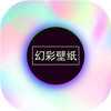 画壁高清壁纸