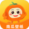 南瓜壁纸