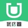 优店圈商家端最新