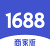 1688商家端
