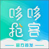 哆哆抢客