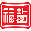 福盐商城