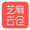 芝麻云仓