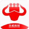 兆威商城
