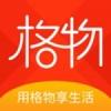 格物生活