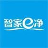 唯雅诺智家e净