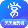 全民领赏