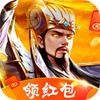 放置魔将