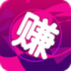 乐乐赚