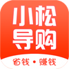 小松导购