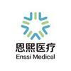 恩熙健康