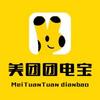 美团电宝
