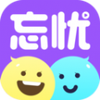 忘忧乐看