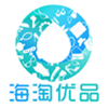 海淘优品