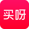 买呀