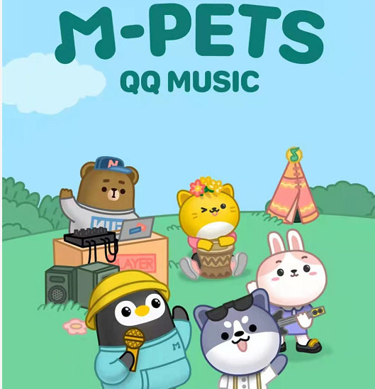 QQ音乐歌曲曲谱如何查看 QQ音乐专属宠物领取技巧