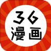36漫画app