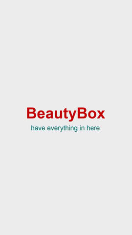 beautybox绿色盒子