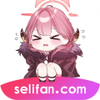 涩里潘