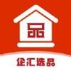 企汇选品