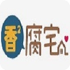 香香腐宅免费