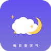 每日查天气预报