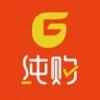 趣拼微店