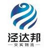 泾达邦司机端