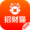 招财猫商家版
