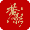 梦影互娱