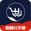 购物品牌特卖