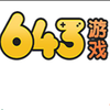 643游戏折扣最新版