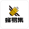 蜂易集